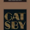 GRAN GATSBY, EL [RUSTICA]