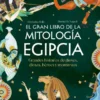 GRAN LIBRO DE LA MITOLOGIA EGIPCIA, EL [CARTONE]