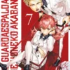GUARDAESPALDAS DE HONEKO AKABANE, EL Nº07 [RUSTICA]
