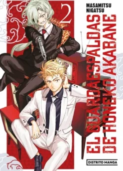 GUARDAESPALDAS DE HONEKO AKABANE, EL Nº02 [RUSTICA]