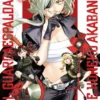 GUARDAESPALDAS DE HONEKO AKABANE, EL Nº06 [RUSTICA]
