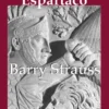 GUERRA DE ESPARTACO, LA [RUSTICA]