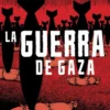 GUERRA DE GAZA, LA [RUSTICA]
