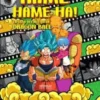 GUIA DEFINITIVA DE DRAGON BALL VOL.2: KAME HAME HA! (RREDICION) [CARTONE]