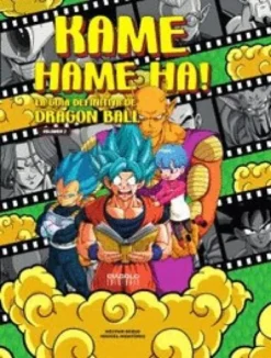 GUIA DEFINITIVA DE DRAGON BALL VOL.2: KAME HAME HA! (RREDICION) [CARTONE]