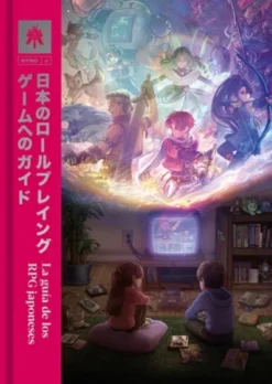 GUIA DE LOS RPG JAPONESES, LA [CARTONE]