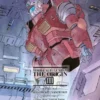 GUNDAM THE ORIGIN Nº03 [RUSTICA]
