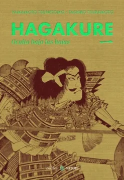 HAGAKURE 1: OCULTO BAJO LAS HOJAS [CARTONE]