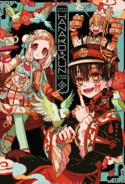 HANAKO-KUN EL FANTASMA DEL LAVABO (LIBRO DE ILUSTRACIONES VOL. II) [RUSTICA]