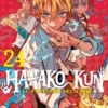 HANAKO-KUN: EL FANTASMA DEL LAVABO Nº24 [RUSTICA]