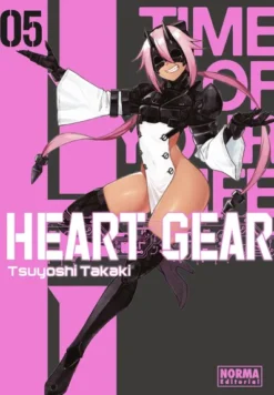 HEART GEAR Nº05 [RUSTICA]