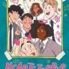 HEARTSTOPPER: EL ALBUM [CARTONE]
