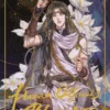 HEAVEN OFFICIALS BLESSING Nº03 (EDICION ESPECIAL) [RUSTICA]