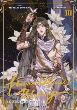 HEAVEN OFFICIALS BLESSING Nº03 (EDICION ESPECIAL) [RUSTICA]