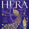 HERA [RUSTICA]