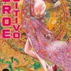 HEROE FUGITIVO Nº12 [RUSTICA]