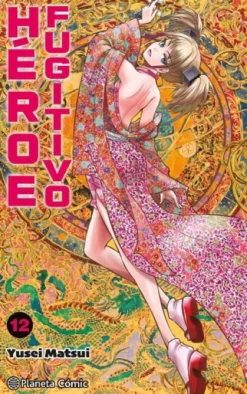 HEROE FUGITIVO Nº12 [RUSTICA]
