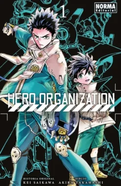 HERO ORGANIZATION Nº01 [RUSTICA]