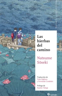 HIERBAS DEL CAMINO, LAS [RUSTICA]