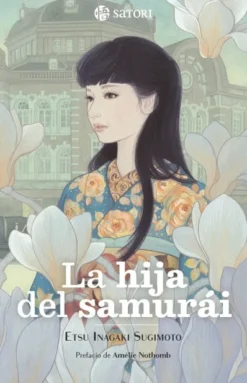 HIJA DEL SAMURAI, LA [RUSTICA]