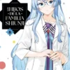 HIJOS DE LA FAMILIA SHIUNJI Nº08 [RUSTICA]