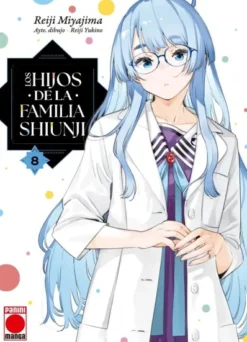 HIJOS DE LA FAMILIA SHIUNJI Nº08 [RUSTICA]