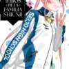 HIJOS DE LA FAMILIA SHIUNJI Nº09 [RUSTICA]