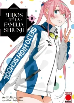HIJOS DE LA FAMILIA SHIUNJI Nº09 [RUSTICA]