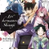 HIJOS DE LA FAMILIA SHIUNJI Nº01 [RUSTICA]