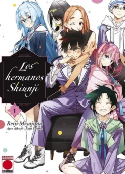 HIJOS DE LA FAMILIA SHIUNJI Nº01 [RUSTICA]