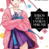 HIJOS DE LA FAMILIA SHIUNJI Nº04 [RUSTICA]