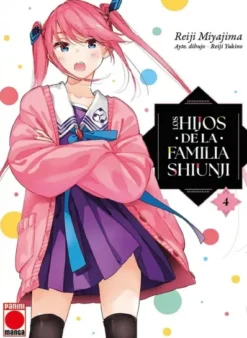 HIJOS DE LA FAMILIA SHIUNJI Nº04 [RUSTICA]
