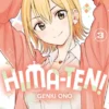 HIMA-TEN! Nº03 [RUSTICA]