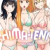 HIMA-TEN! Nº04 [RUSTICA]