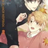 HISTORIA DE AMOR INESPERADA Nº02 [RUSTICA]