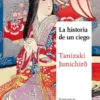 HISTORIA DE UN CIEGO (NUEVA EDICION) [RUSTICA]
