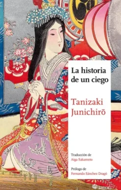 HISTORIA DE UN CIEGO (NUEVA EDICION) [RUSTICA]