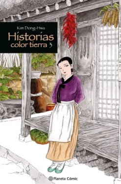HISTORIAS COLOR TIERRA Nº03 [RUSTICA]