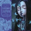 HISTORIAS DE FANTASMAS DE JAPON [CARTONE]