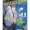 HITORIJIME MY HERO Nº11 [RUSTICA]