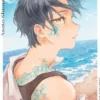 HOGAR DE LA BRISA Y EL DRAGON, EL Nº01 [RUSTICA]