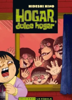 HOGAR, DULCE HOGAR [RUSTICA]
