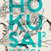 HOKUSAI MANGA 2 [RUSTICA]