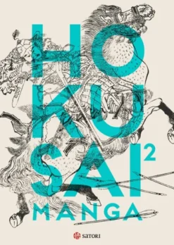 HOKUSAI MANGA 2 [RUSTICA]