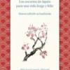 IKIGAI [RUSTICA]