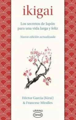 IKIGAI [RUSTICA]