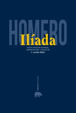 ILIADA, LA [CARTONE]