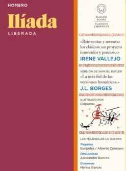 ILIADA LIBERADA [CARTONE]