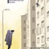 INVASOR, EL [CARTONE]