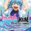 IRUMA-KUN EN EL INSTITUTO DEMONIACO Nº19 [RUSTICA]